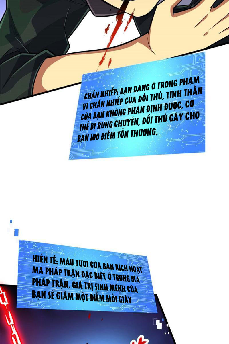 Chiếc Lồng Chứa Quỷ Chapter 21 - Trang 2