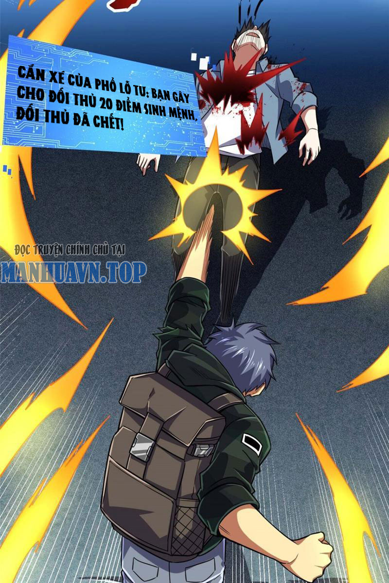 Chiếc Lồng Chứa Quỷ Chapter 21 - Trang 2