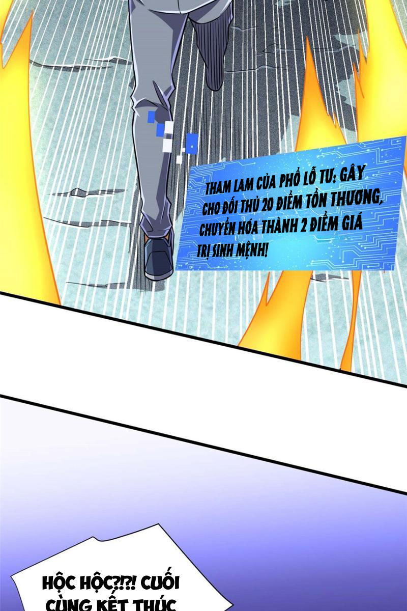 Chiếc Lồng Chứa Quỷ Chapter 21 - Trang 2