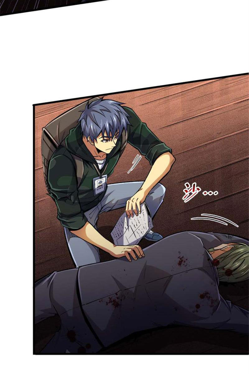 Chiếc Lồng Chứa Quỷ Chapter 24 - Trang 2