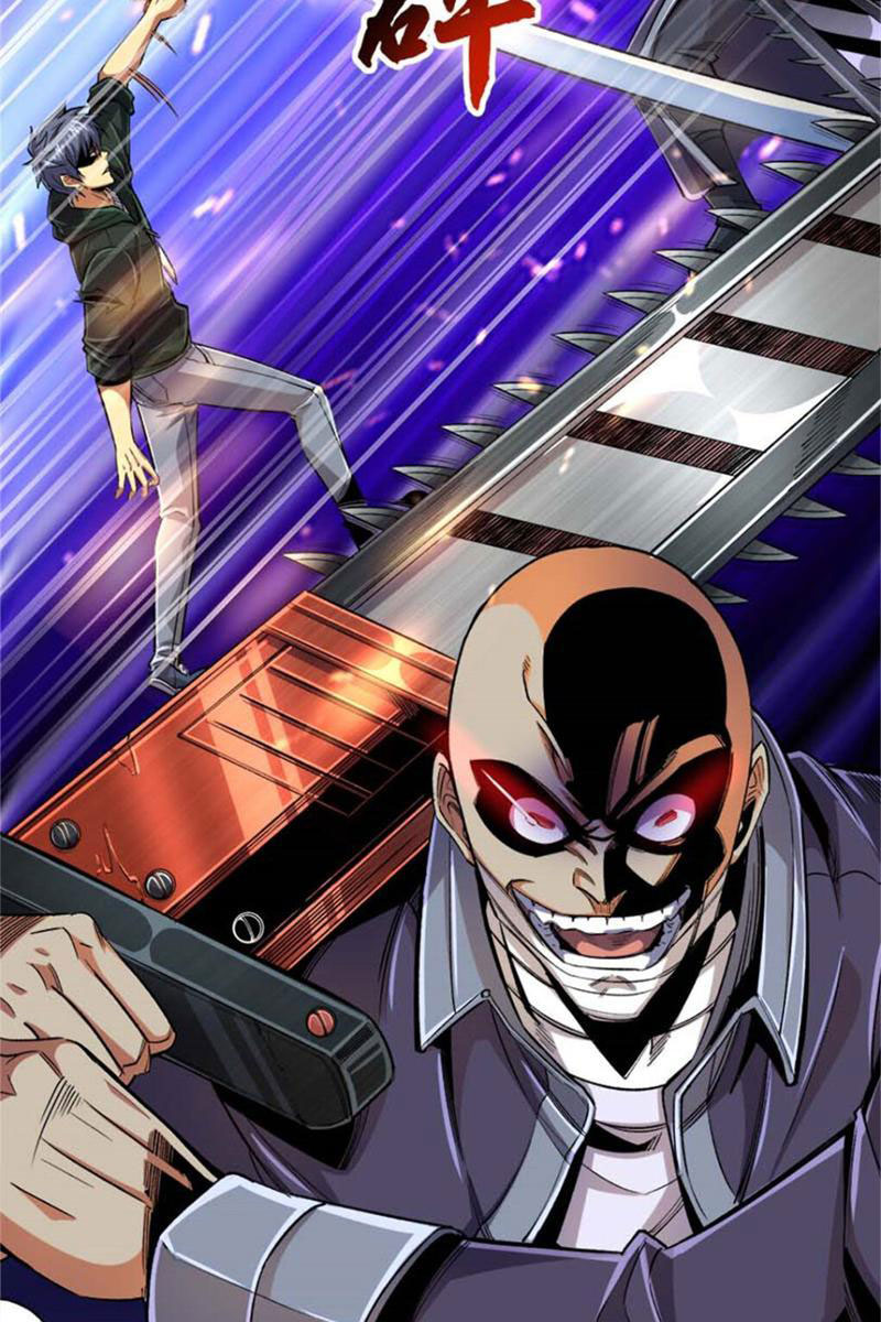 Chiếc Lồng Chứa Quỷ Chapter 24 - Trang 2