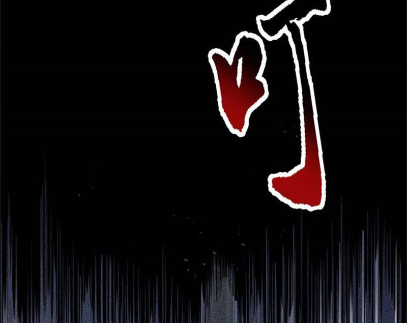 Chiếc Lồng Chứa Quỷ Chapter 25 - Trang 2