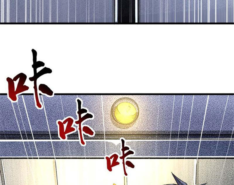 Chiếc Lồng Chứa Quỷ Chapter 25 - Trang 2