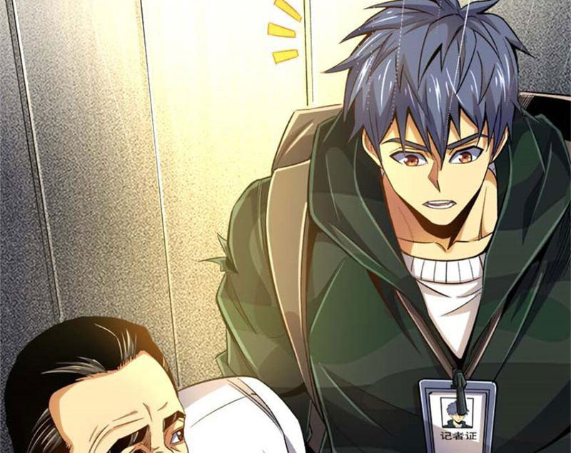 Chiếc Lồng Chứa Quỷ Chapter 25 - Trang 2