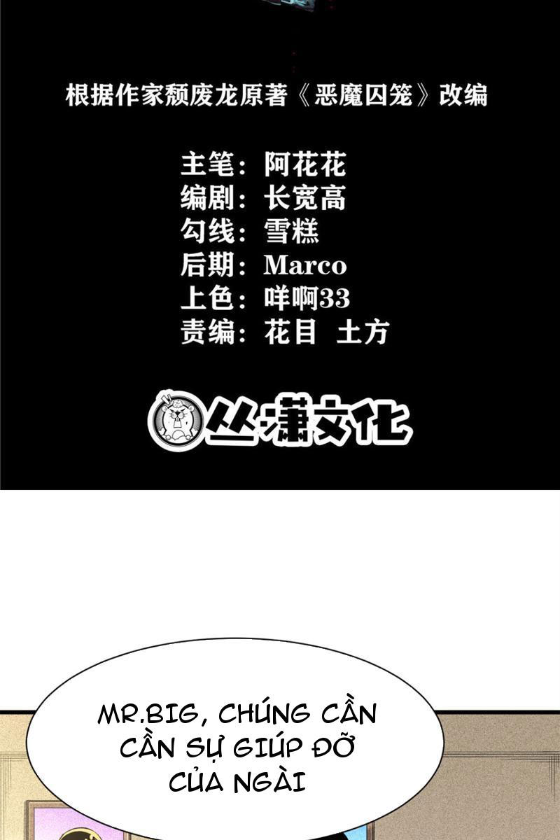 Chiếc Lồng Chứa Quỷ Chapter 25 - Trang 2