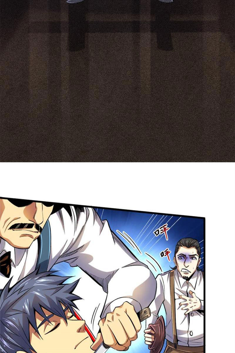 Chiếc Lồng Chứa Quỷ Chapter 25 - Trang 2