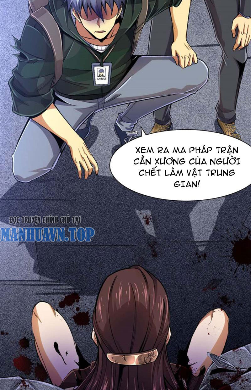 Chiếc Lồng Chứa Quỷ Chapter 25 - Trang 2