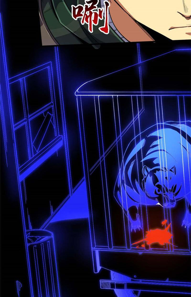 Chiếc Lồng Chứa Quỷ Chapter 25 - Trang 2