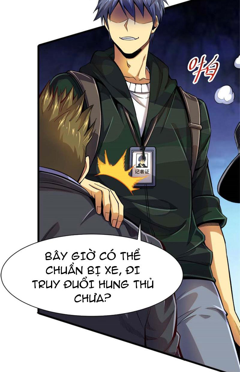 Chiếc Lồng Chứa Quỷ Chapter 25 - Trang 2