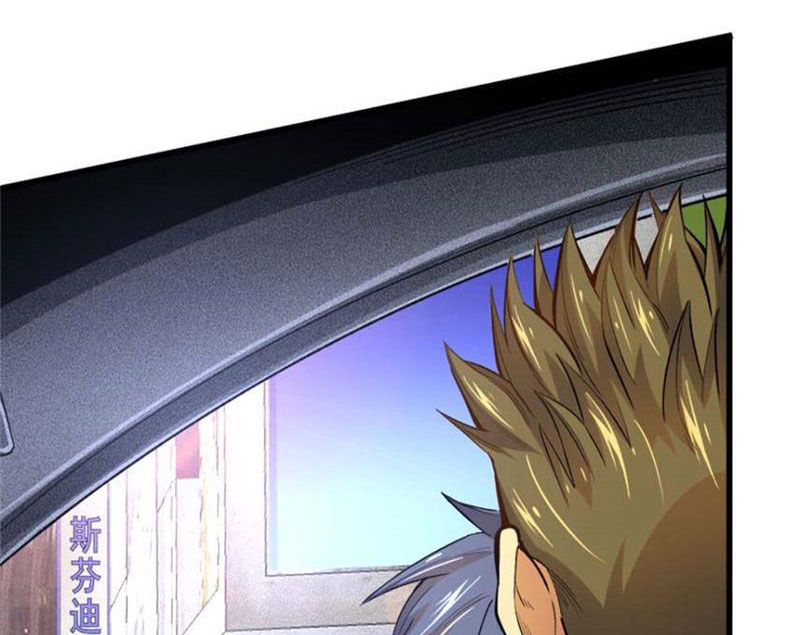 Chiếc Lồng Chứa Quỷ Chapter 25 - Trang 2