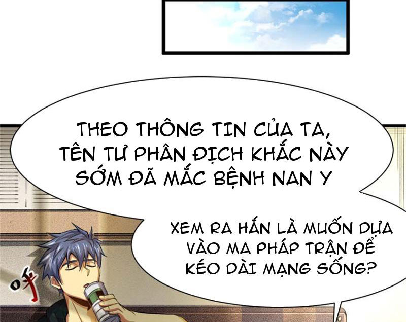 Chiếc Lồng Chứa Quỷ Chapter 25 - Trang 2