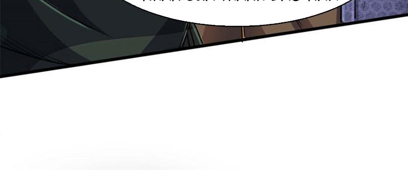 Chiếc Lồng Chứa Quỷ Chapter 26 - Trang 2