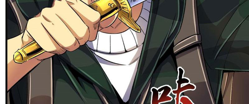 Chiếc Lồng Chứa Quỷ Chapter 26 - Trang 2