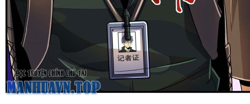 Chiếc Lồng Chứa Quỷ Chapter 26 - Trang 2