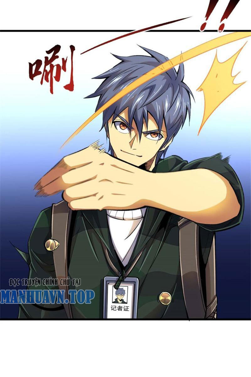 Chiếc Lồng Chứa Quỷ Chapter 26 - Trang 2