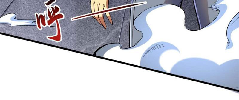 Chiếc Lồng Chứa Quỷ Chapter 26 - Trang 2