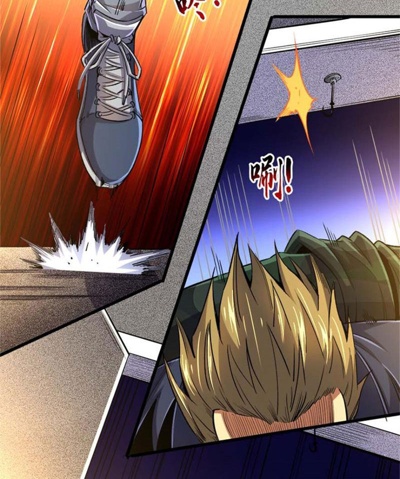 Chiếc Lồng Chứa Quỷ Chapter 30 - Trang 2