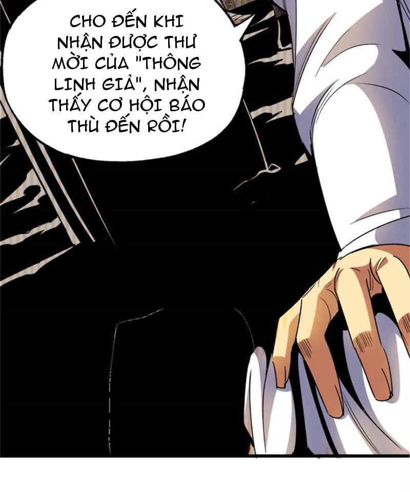 Chiếc Lồng Chứa Quỷ Chapter 30 - Trang 2