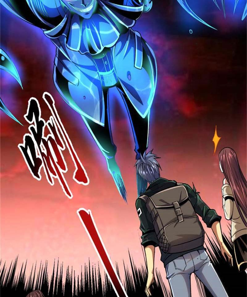 Chiếc Lồng Chứa Quỷ Chapter 30 - Trang 2