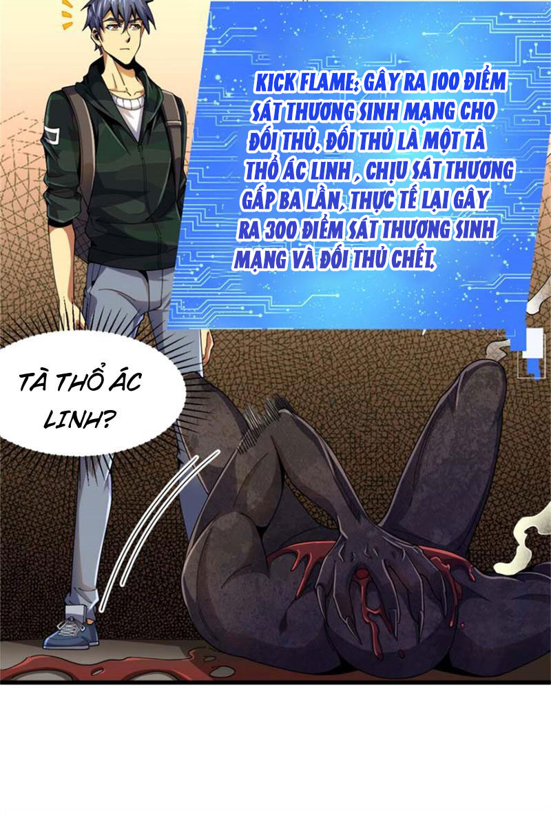 Chiếc Lồng Chứa Quỷ Chapter 32 - Trang 2