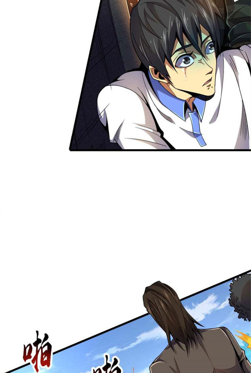 Chiếc Lồng Chứa Quỷ Chapter 32 - Trang 2