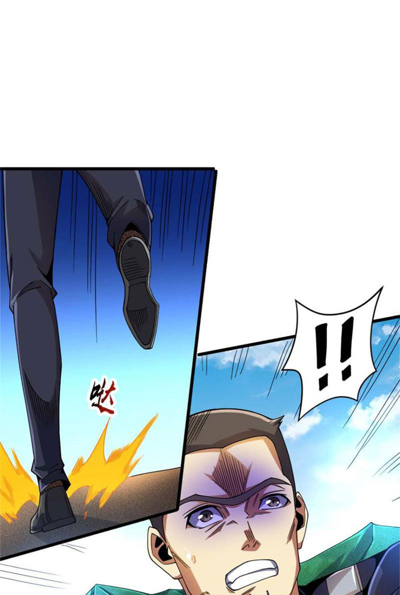 Chiếc Lồng Chứa Quỷ Chapter 32 - Trang 2