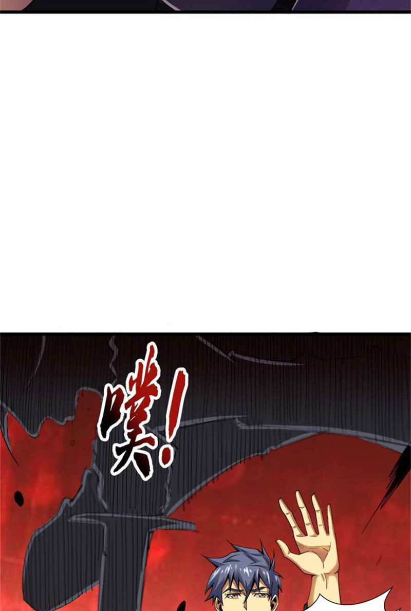 Chiếc Lồng Chứa Quỷ Chapter 32 - Trang 2