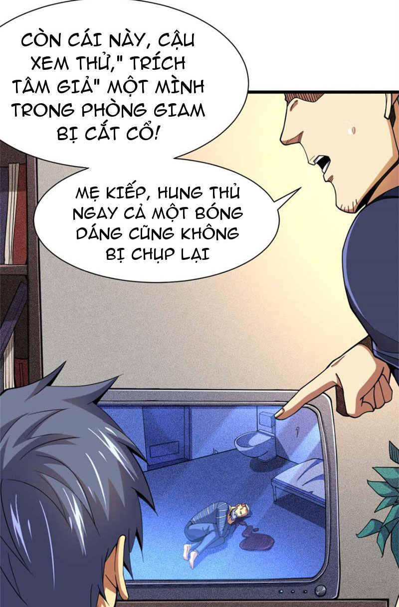 Chiếc Lồng Chứa Quỷ Chapter 32 - Trang 2