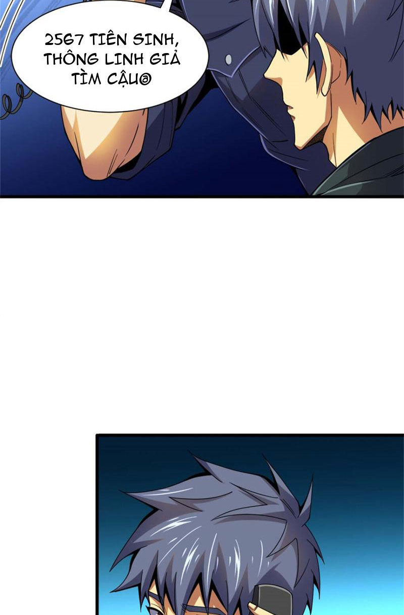 Chiếc Lồng Chứa Quỷ Chapter 32 - Trang 2