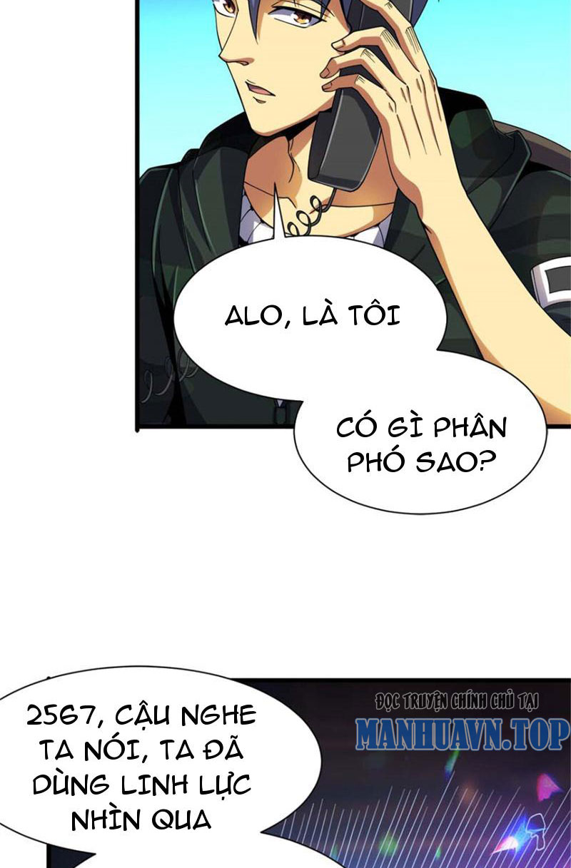 Chiếc Lồng Chứa Quỷ Chapter 32 - Trang 2