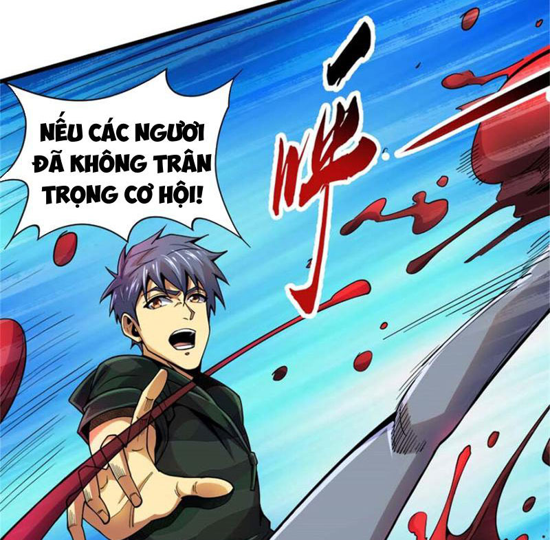 Chiếc Lồng Chứa Quỷ Chapter 32 - Trang 2
