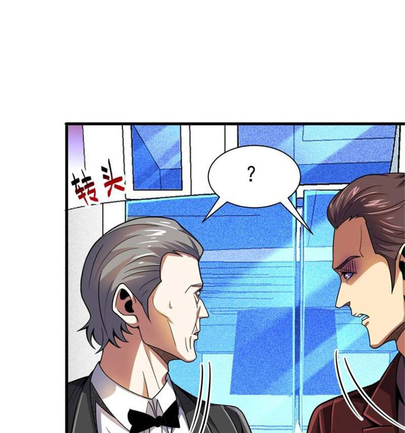 Chiếc Lồng Chứa Quỷ Chapter 34 - Trang 2