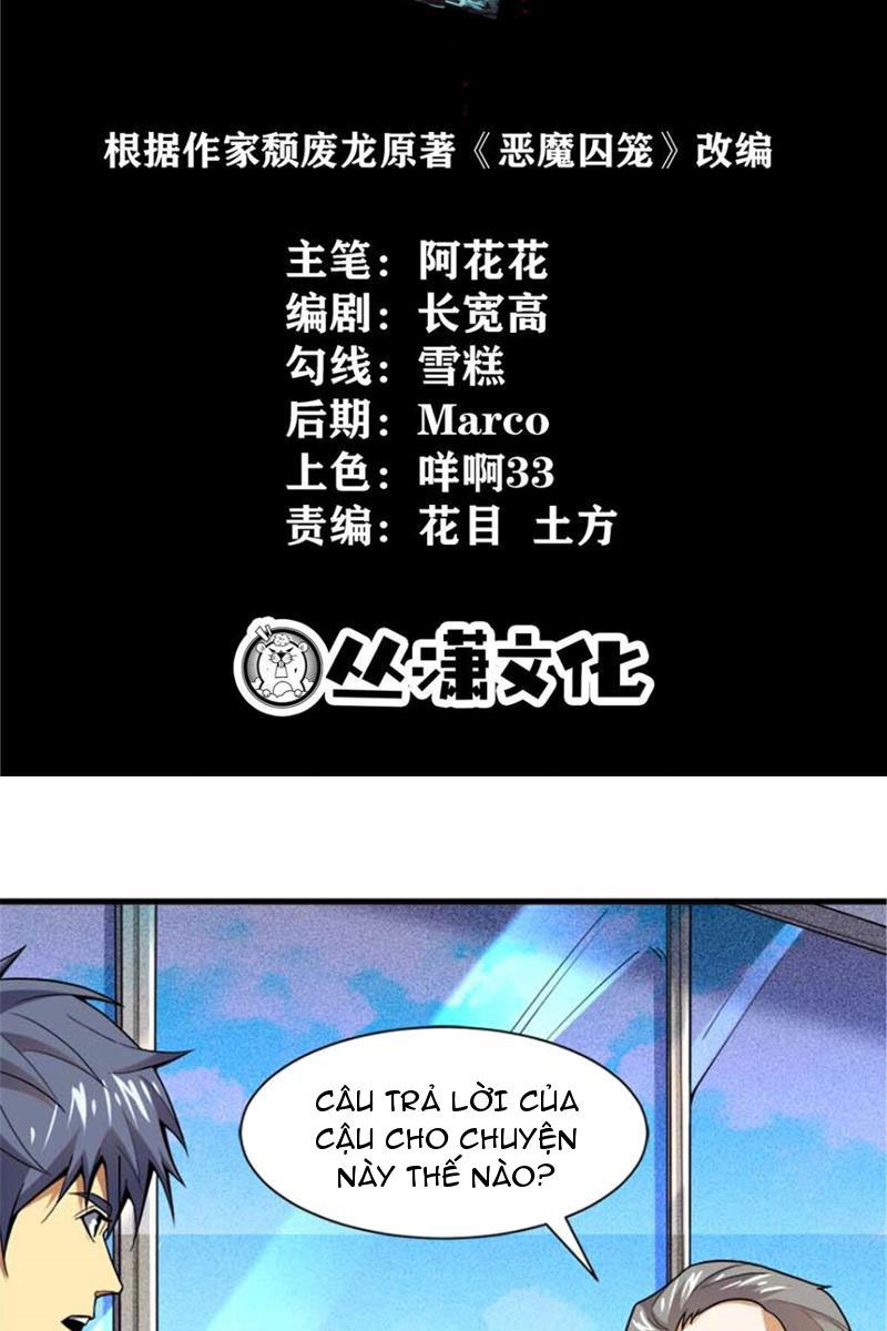 Chiếc Lồng Chứa Quỷ Chapter 34 - Trang 2