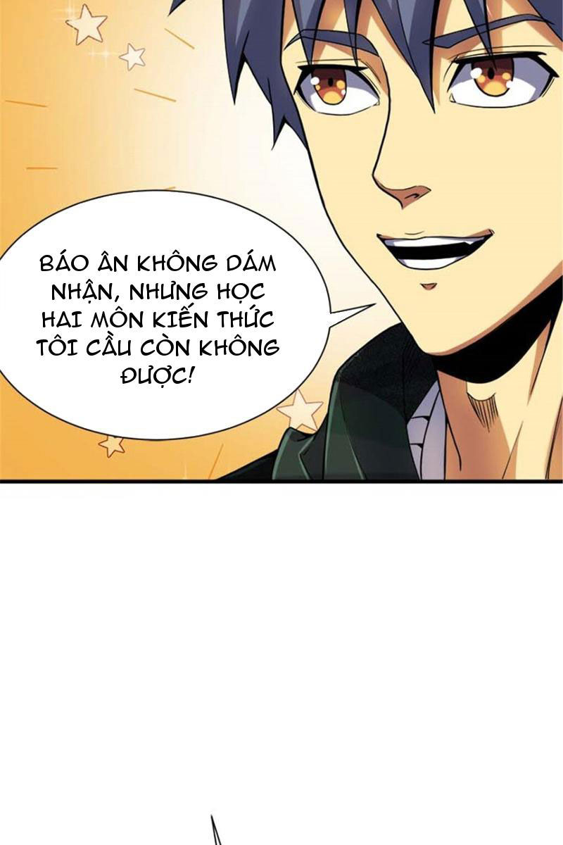 Chiếc Lồng Chứa Quỷ Chapter 34 - Trang 2