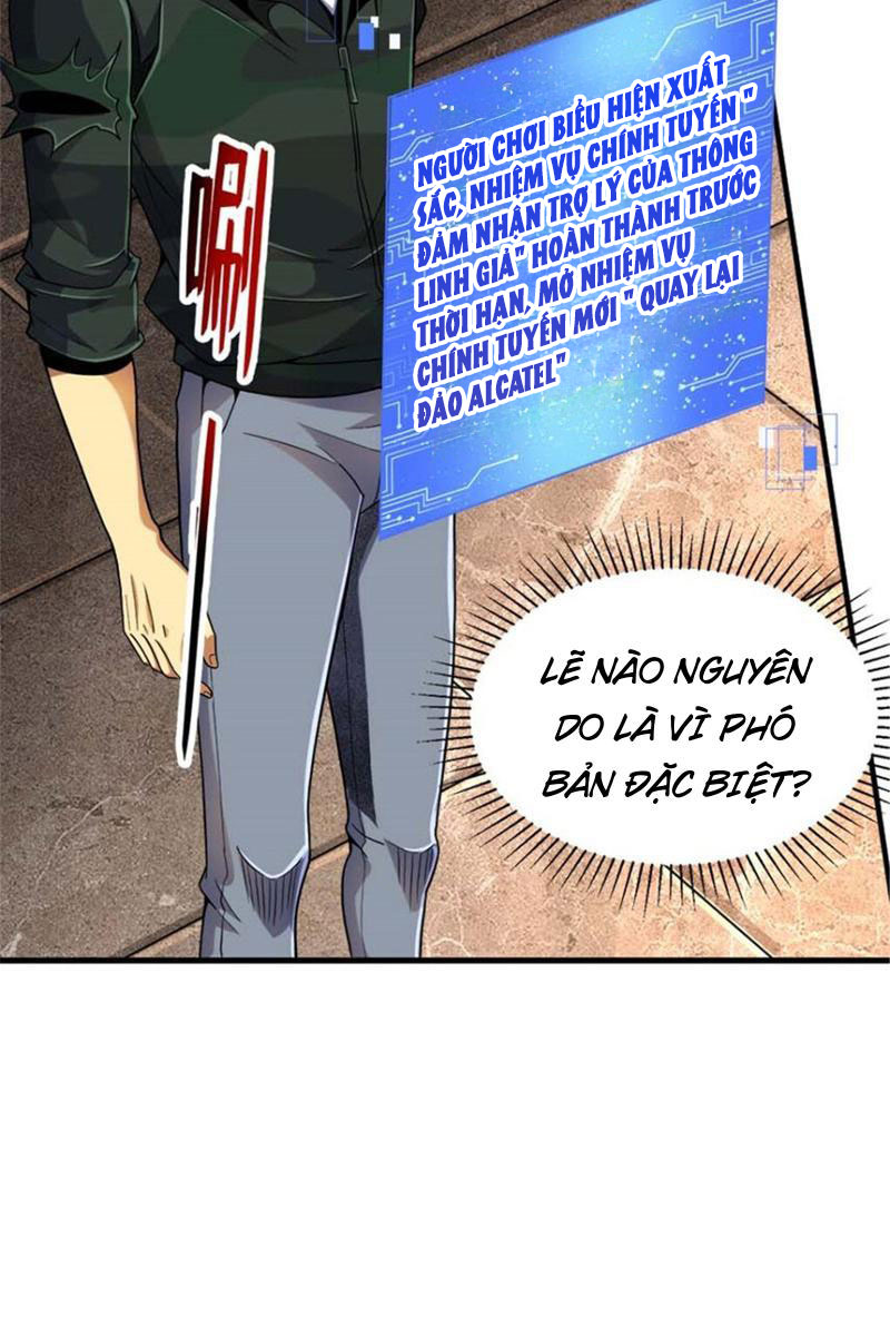 Chiếc Lồng Chứa Quỷ Chapter 34 - Trang 2