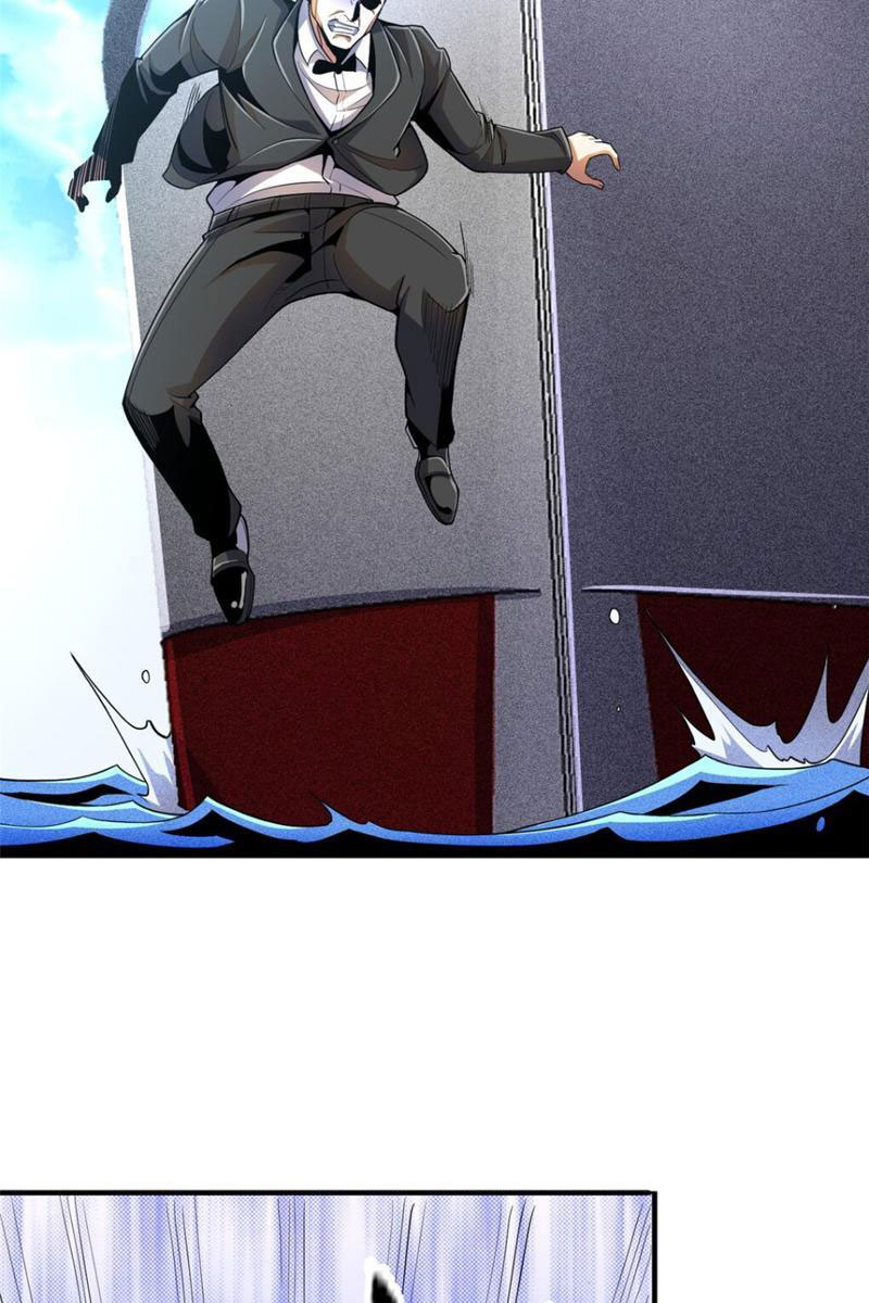 Chiếc Lồng Chứa Quỷ Chapter 35 - Trang 2