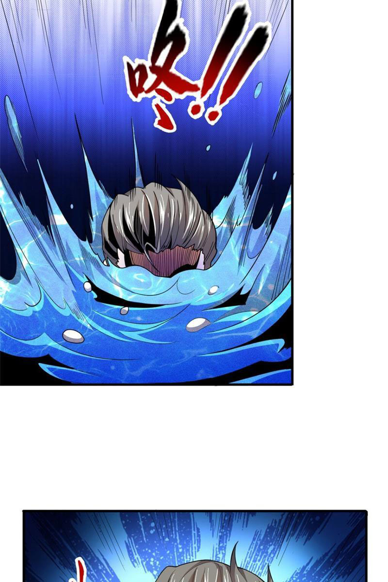 Chiếc Lồng Chứa Quỷ Chapter 35 - Trang 2