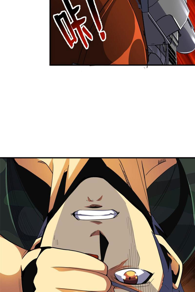 Chiếc Lồng Chứa Quỷ Chapter 35 - Trang 2