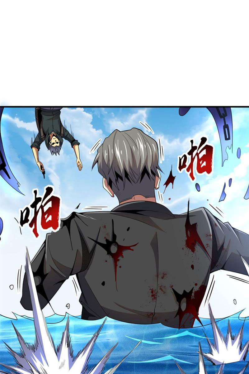 Chiếc Lồng Chứa Quỷ Chapter 35 - Trang 2