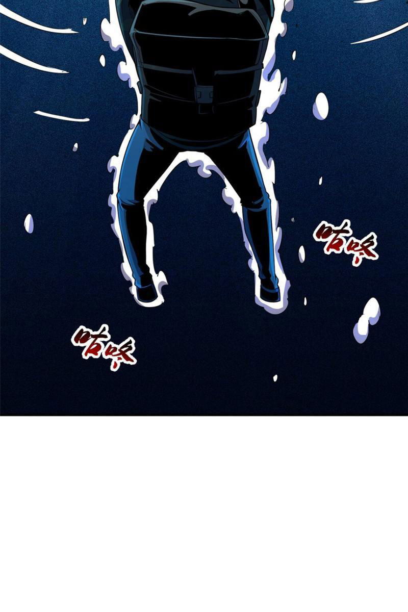 Chiếc Lồng Chứa Quỷ Chapter 35 - Trang 2