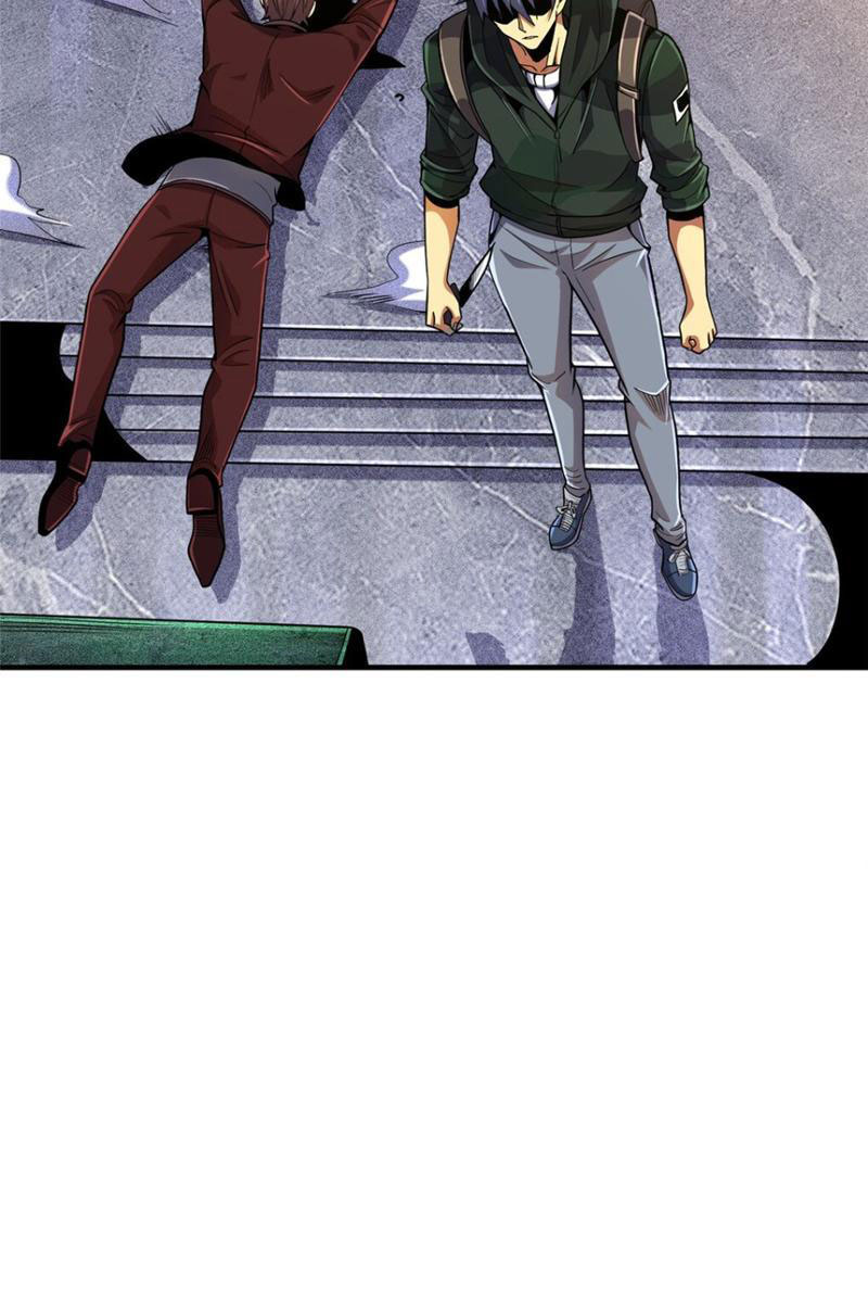 Chiếc Lồng Chứa Quỷ Chapter 35 - Trang 2