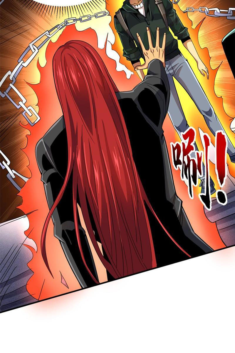 Chiếc Lồng Chứa Quỷ Chapter 35 - Trang 2