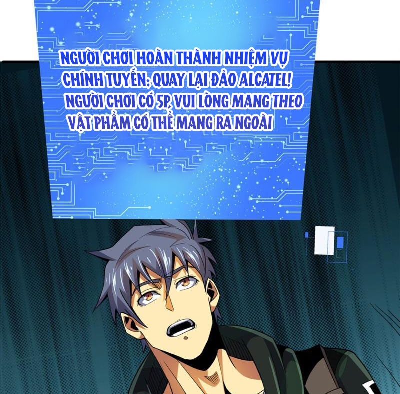 Chiếc Lồng Chứa Quỷ Chapter 35 - Trang 2