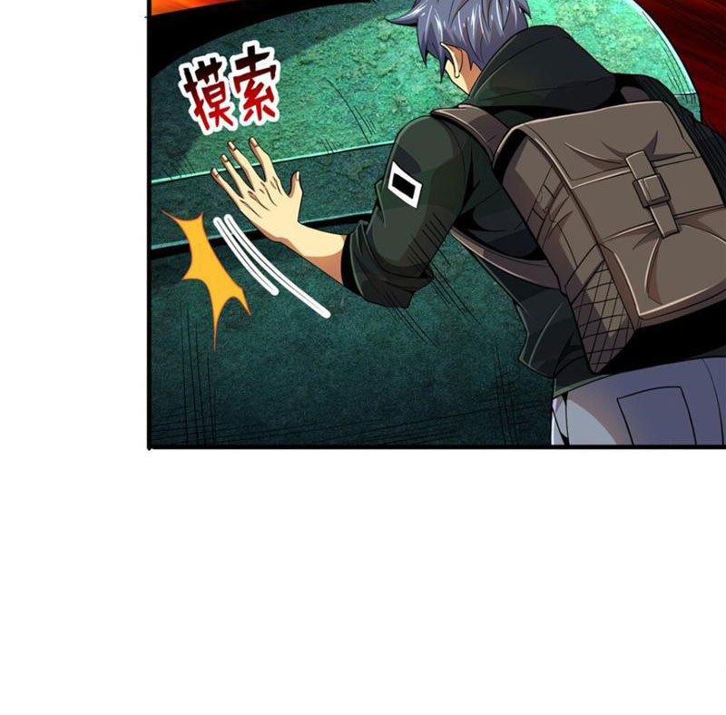 Chiếc Lồng Chứa Quỷ Chapter 35 - Trang 2