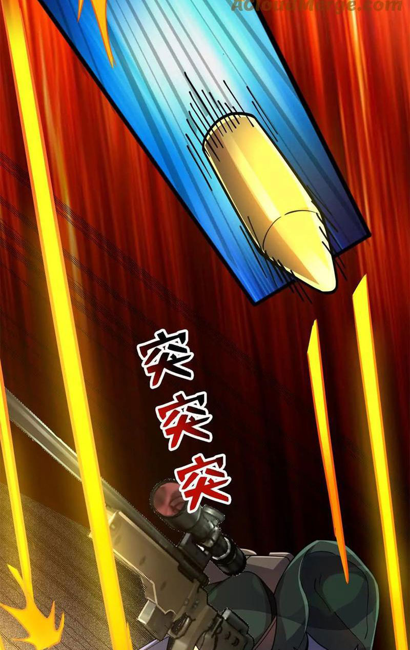 Chiếc Lồng Chứa Quỷ Chapter 37 - Trang 2