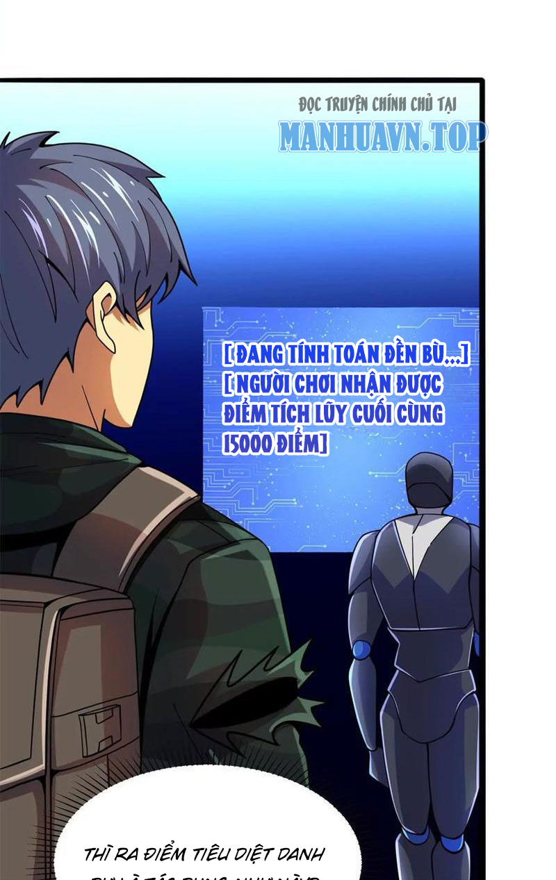 Chiếc Lồng Chứa Quỷ Chapter 37 - Trang 2