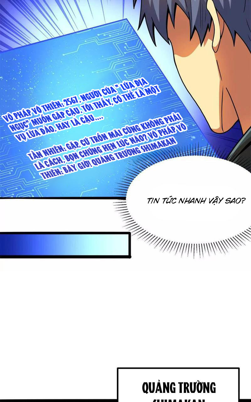 Chiếc Lồng Chứa Quỷ Chapter 37 - Trang 2