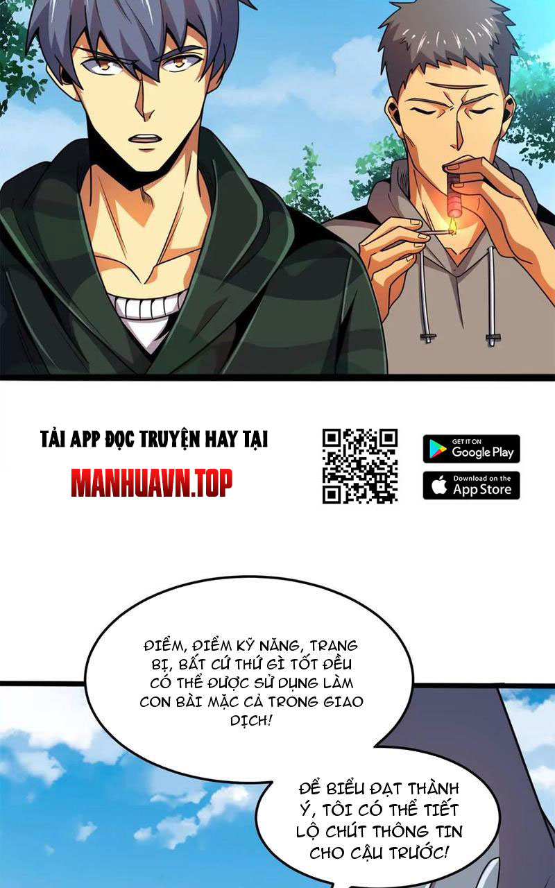 Chiếc Lồng Chứa Quỷ Chapter 37 - Trang 2