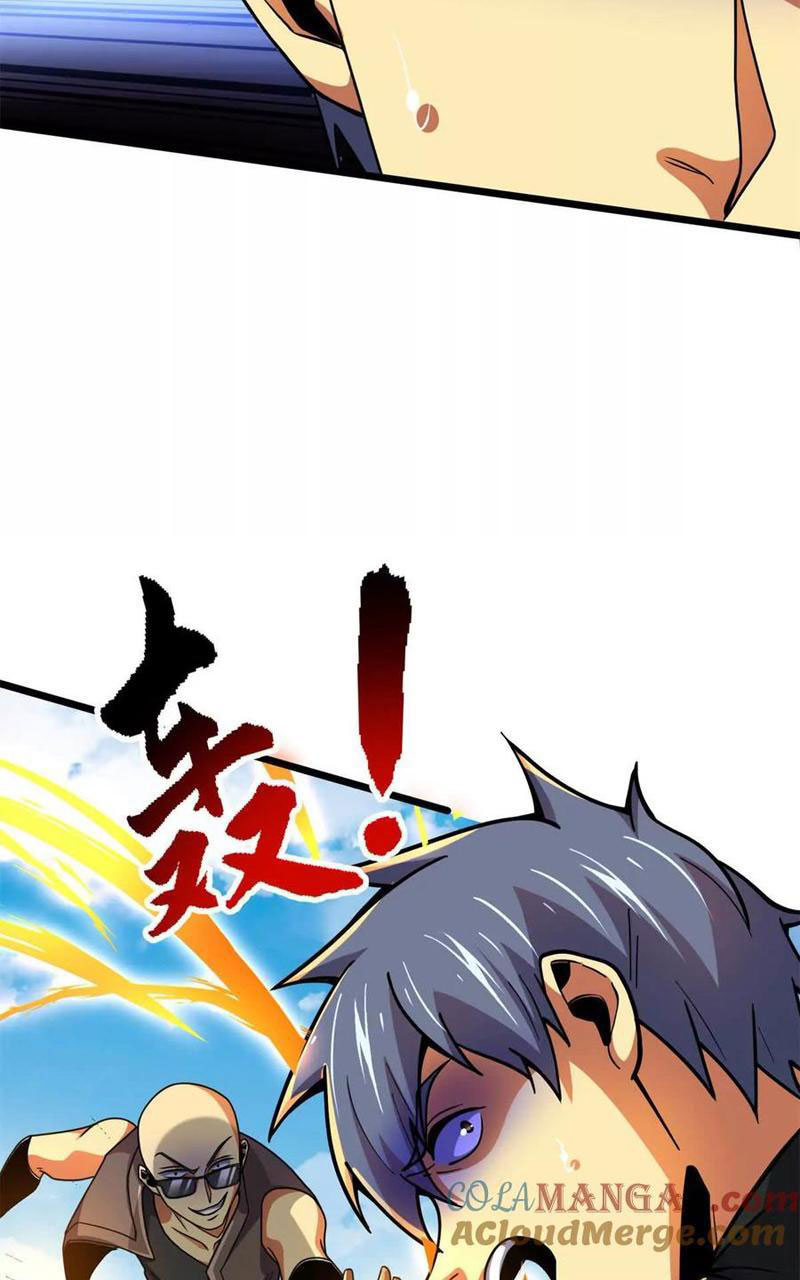 Chiếc Lồng Chứa Quỷ Chapter 37 - Trang 2