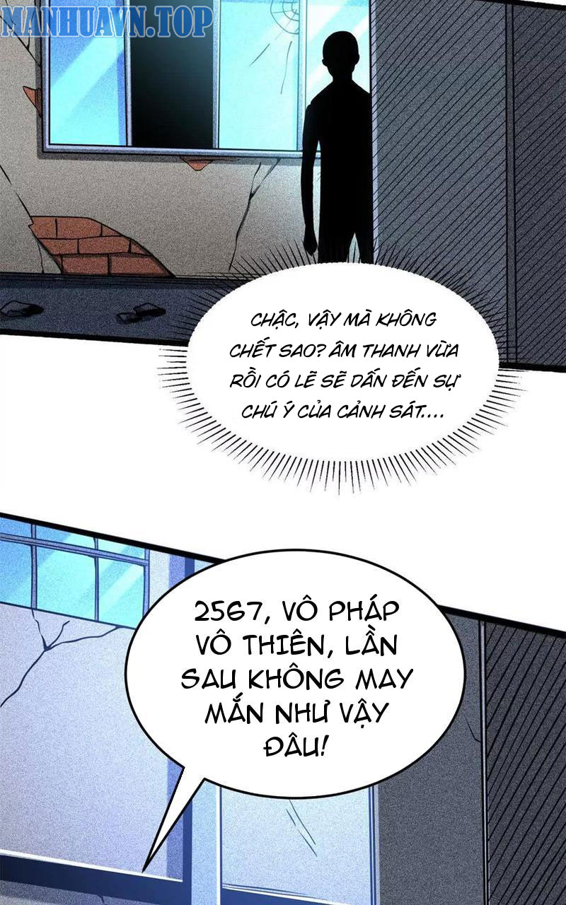 Chiếc Lồng Chứa Quỷ Chapter 37 - Trang 2